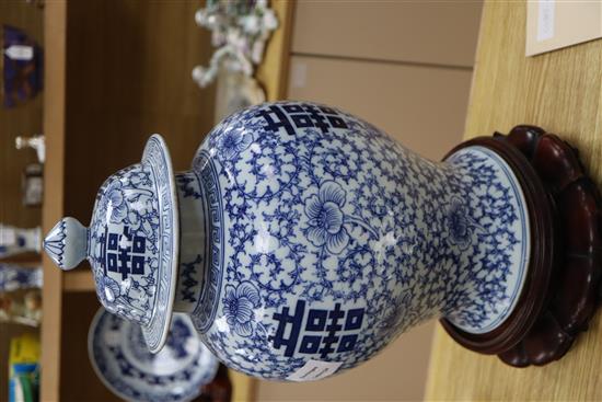 A Chinese blue and white shuangxi jar and cover, wood stand height excl. stand 40cm